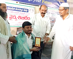 Syamala Charitable Trust - Nandyal