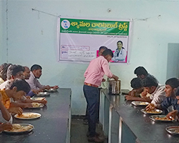 Syamala Charitable Trust - Nandyal
